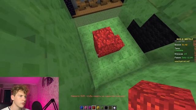 Самого Большого Слизня В Битве Строителей! / Mega Mind смотреть онлайн