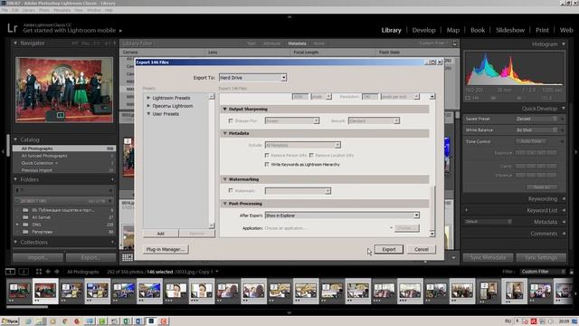 Экспорт файлов в формате DNG из программы Adobe Lightroom и загрузка их в другую базу смотреть онлайн