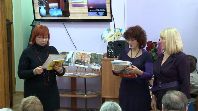 100 лет Сасовской центральной библиотеке 2 часть смотреть онлайн