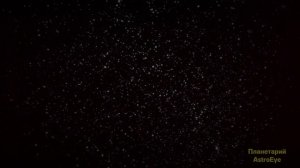 Домашний планетарий AstroEye