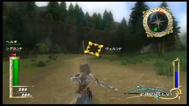 Zangeki no Reginleiv: Mission 8 смотреть онлайн