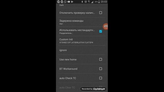 Подключение ELM327 OBD2 к тойоте через InCarDoc Free