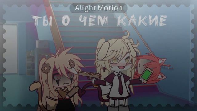 Ты о чем какие люди с автоматоми?||ленивое видео,но мне очень нравиться 💓💋💋||@Lipt0n_tea || смотреть онлайн