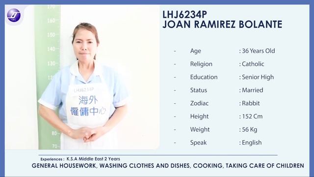 LHJ6234P - JOAN RAMIREZ BOLANTE смотреть онлайн