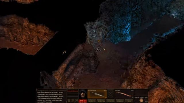 Прохождение Dungeon Rats (психопат-убийца, Одиночная). Часть 8 - Скорпионы в глубоких пещерах. смотреть онлайн