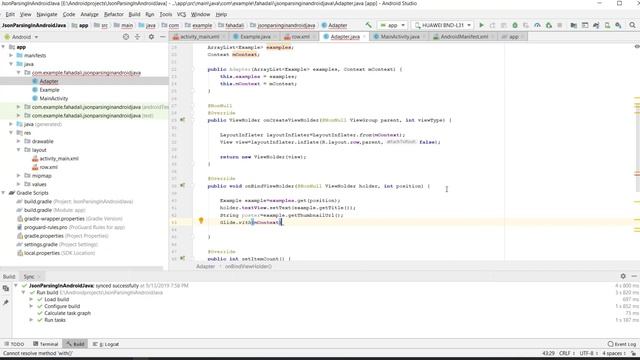 Recyclerview + Json Parsing - Parsing json using volley android. смотреть онлайн