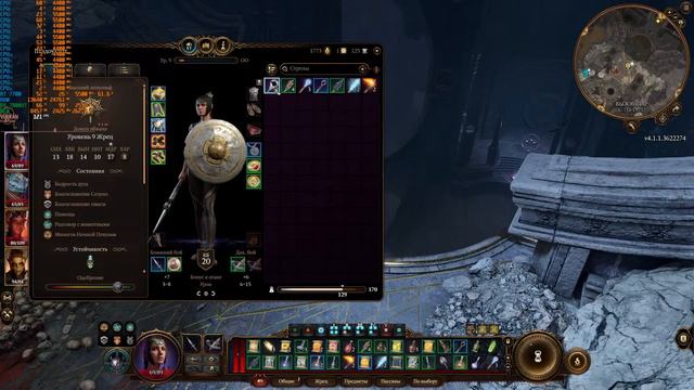 Dota-2 / Baldur's Gate-3 (к Лунным башням) смотреть онлайн