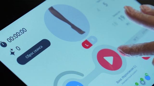 ШЁЛК by Mary Clement смотреть онлайн