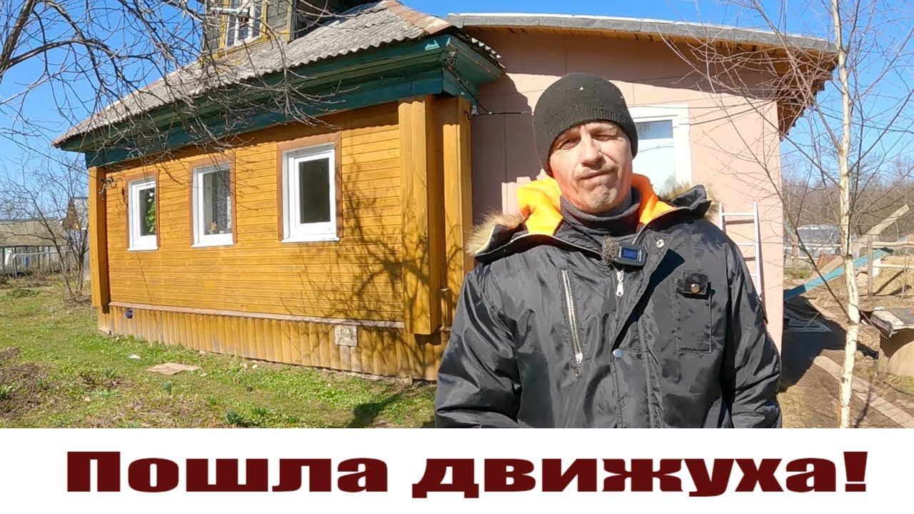 Сколько будет индюков, новое навесное к мотоблоку Беларус, деревенские будни хозяйства! смотреть онлайн