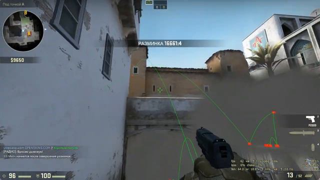 | New Dust 2 Smokes | Раскидка смоков на новом de_dust2 | смотреть онлайн