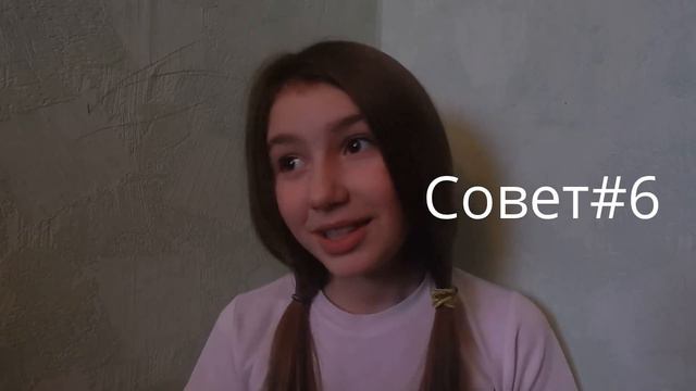 Что делать когда скучно? смотреть онлайн