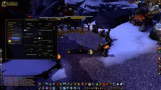 WoW Аддоны - WeakAuras2 - Следим за кд и ресурсами смотреть онлайн