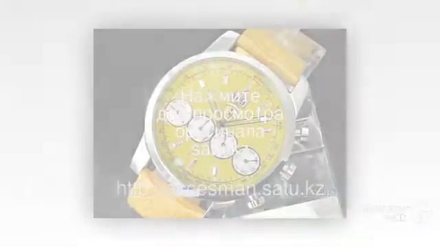 купить оригинал часы феррари смотреть онлайн