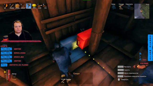 Valheim В бой смотреть онлайн