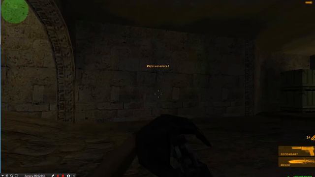 Банихоп для кс 1.6 | Распрыжка смотреть онлайн