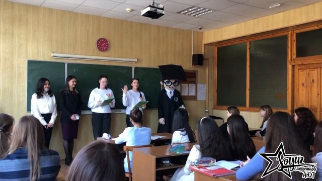 День студента смотреть онлайн