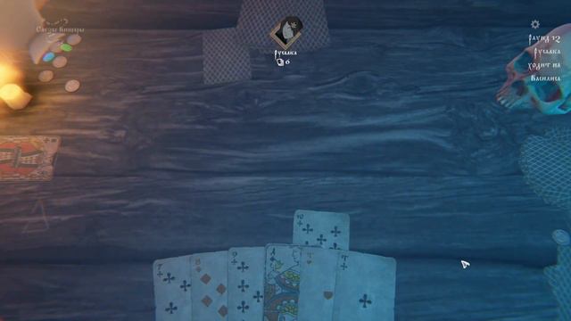 4 Печать. Black Book #25 смотреть онлайн