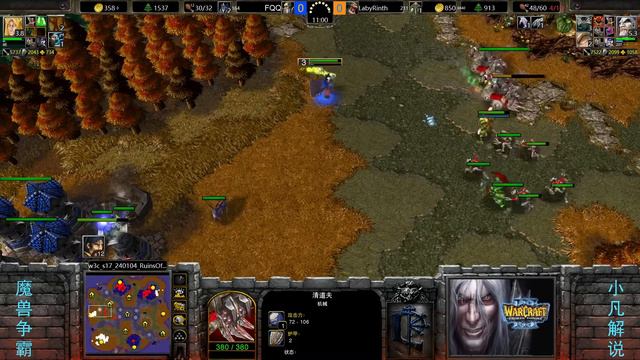 FQQ大战韩国鬼王，树林火炮塔，还在对手家开矿！魔兽争霸3 смотреть онлайн