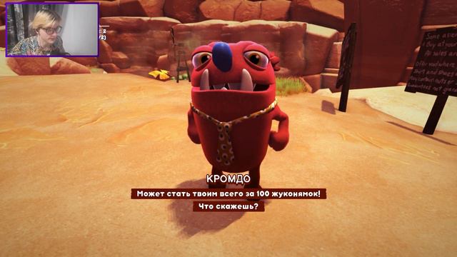 У НАС ТЕПЕРЬ ЕСТЬ СВОЙ ДОМ ⫸ BUGSNAX 4 смотреть онлайн