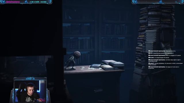 ВИЛЛАР ИГРАЕТ В Little Nightmares 2 смотреть онлайн