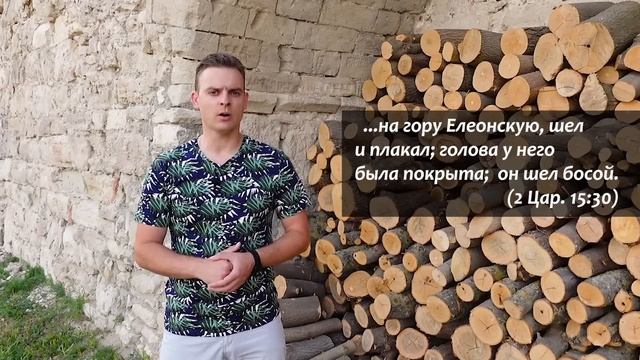 Сандалии в древней Иудее смотреть онлайн