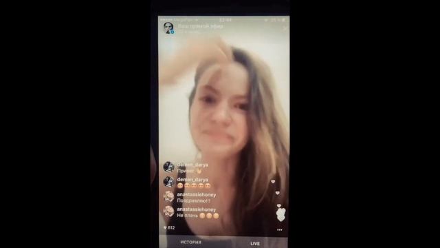 Победа в конкурсе «Make it happen »/осенний макияж/розыгрыш косметики Maybelline NY. смотреть онлайн