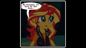 Ходячие мертвецы (The Walking Dead) ~ 2 часть -  комикс  Equestria Girls