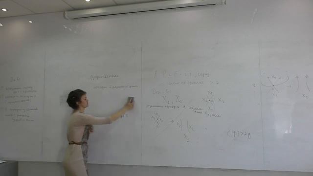 04.05.2016 A. Akimova - Homologicaly trivial knots in thickened surfaces смотреть онлайн