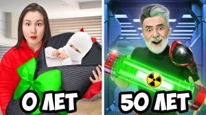 СуперЗлодей от 0 до 100 Лет Челлендж ! *От Рождения До Смерти за 24 Часа* // Луномосик