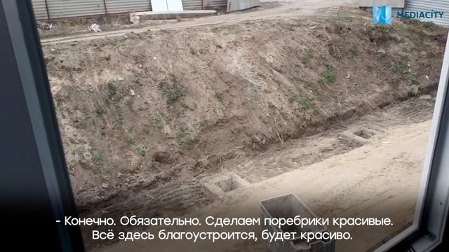 Что строят возле Соловьиной рощи? смотреть онлайн