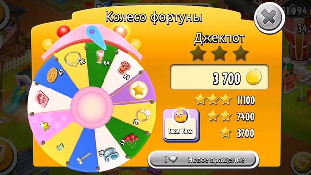Hay Day Ни чем не удивили🤔забираем награды со скачек.🐎🐎🐎 смотреть онлайн