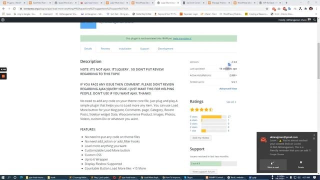Load More Anything WordPress Free Plugin - Fixed scroll behavior смотреть онлайн
