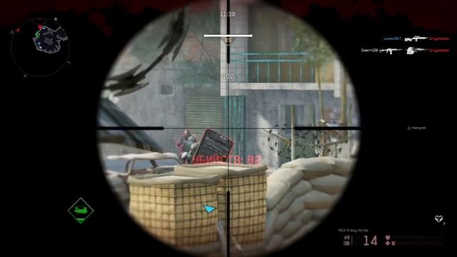 Возобновил warface,стер пыль с M14 Crazy Horse смотреть онлайн