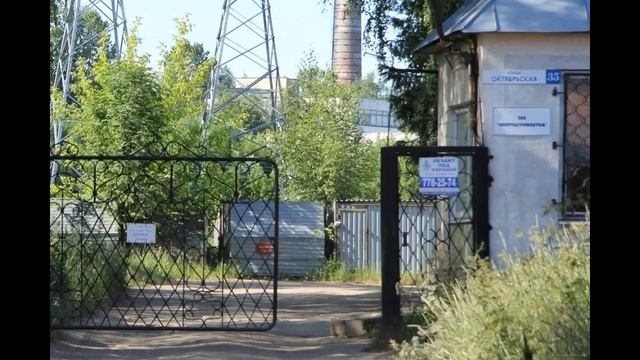 Продается участок 120 соток с коммуникациями в мкр.Сходня го Химки смотреть онлайн