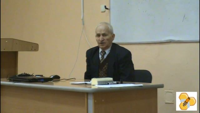 Кашковский В. Г "О медоносном конвейере" (8.10.16) 3 Часть смотреть онлайн