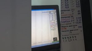 настройка гбо Digitronic