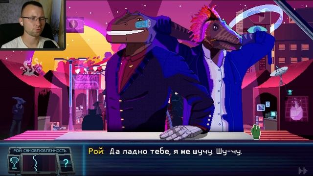 ПЕРВЫЙ ДЕНЬ ФЕСТИВАЛЯ DynoPunk #6 смотреть онлайн
