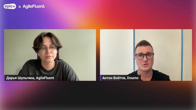 Другой подход к продуктам: какие специалисты нужны в IT за рубежом смотреть онлайн