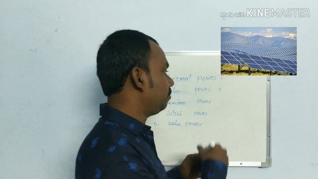 How to made electricity // కరెంట్ ఎలా తయారు చేస్తారు смотреть онлайн