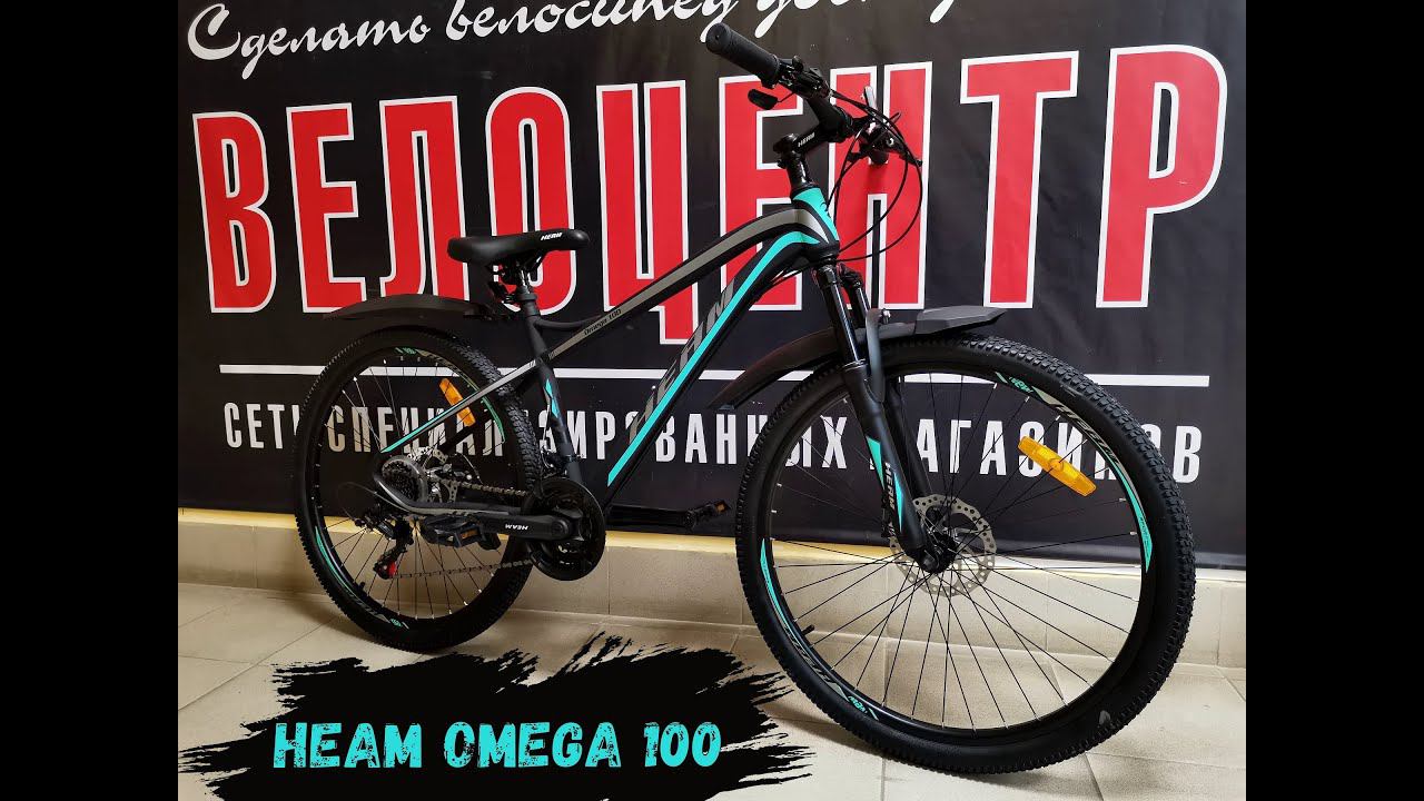 Обзор велосипеда Heam omega 100 смотреть онлайн