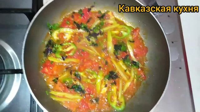 МЕНЕМЕН ТУРЕЦКИЙ ЗАВТРАК РЕЦЕПТ : КАВКАЗСКАЯ КУХНЯ смотреть онлайн