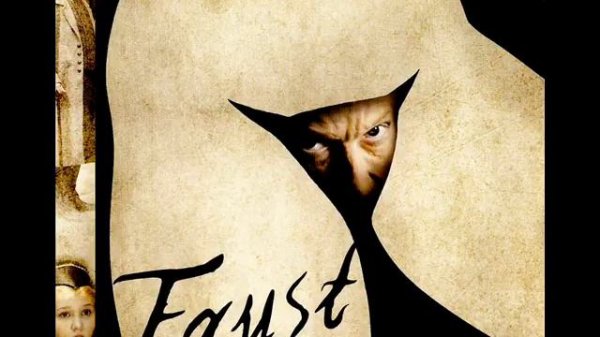Faust - 2011 - Soundtrack