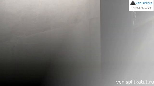 Плитка Venis Corinto смотреть онлайн