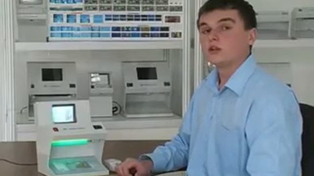 ВИДЕОДЕТЕКТОР СПЕКТР-ВИДЕО-ЕВРО смотреть онлайн