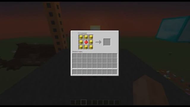 Как сделать золотое зачарованное яблоко в Minecraftаф смотреть онлайн