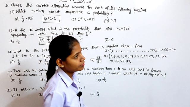 10th Class Mathematics Probability Problem Set 5 Question Number 1 Maharashtra Board