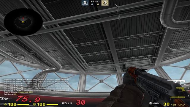 АПАЕМСЯ В ММ ► Counter-Strike: Global Offensive | ПРАЙМ | СТРИМ смотреть онлайн