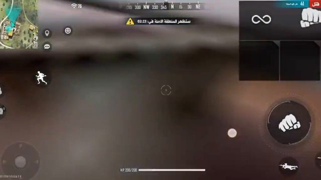 النلك في البايو git clone https://github.com/IlayTamvan/Report. #تهكير_فري_فاير #هكر смотреть онлайн