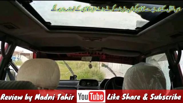 Mitsubishi Pajero Intercooler Car In Pakistan | Imported Car In Pakistan | For Sale Review смотреть онлайн