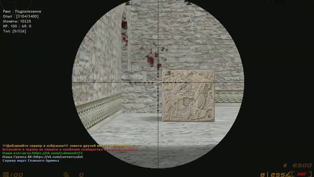 Поиграли на серере Арена геймеров без привы (+ слив привелегий был в 1 ролике жду ещё 3 дня) смотреть онлайн